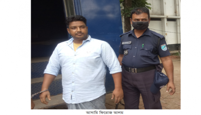 ১৭ বছর বিদেশে পালিয়ে দেশে ফিরেই গ্রেপ্তার