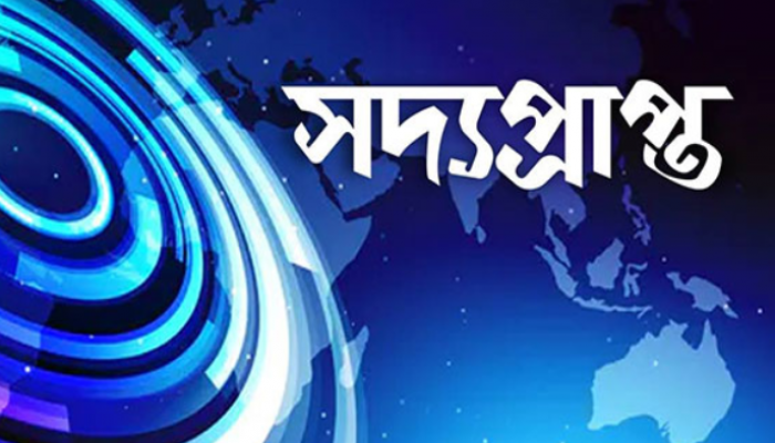দেশে একদিনে করোনা শনাক্ত ১৯০৭