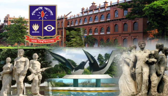 ৫ অক্টোবর হল খুলতে একমত ঢাবির একাডেমিক কাউন্সিল