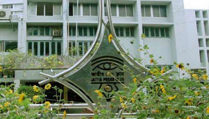 সাংবাদিক নেতাদের সংবাদ সম্মেলন আগামীকাল