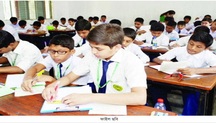 সাপ্তাহিক ছুটি বাড়ানো হচ্ছে শিক্ষাপ্রতিষ্ঠানে