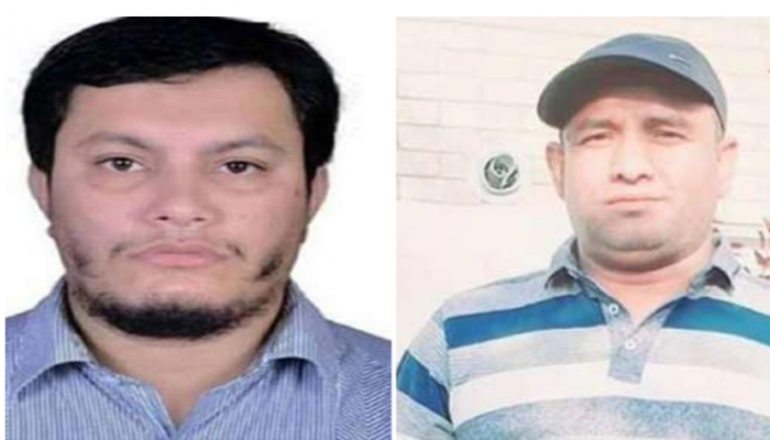 গ্রিস ও স্কটল্যান্ডে সিলেটের দুই ব্যক্তির করুণ মৃত্যু
