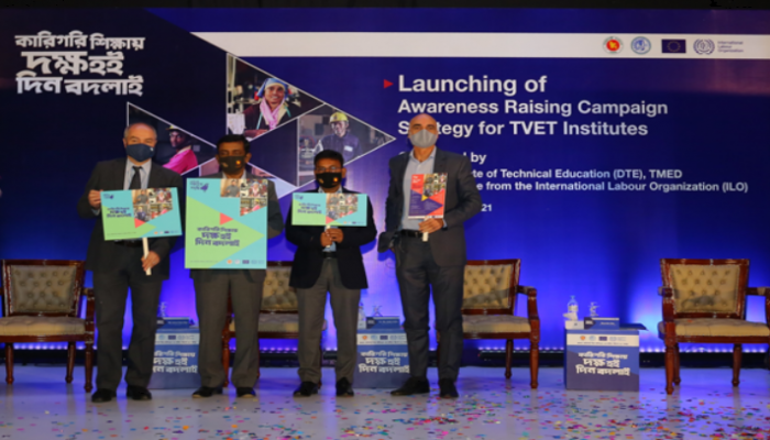 কারিগরি শিক্ষা অধিদপ্তরের প্রচার কর্মসূচী কৌশল প্রণয়নকারিগরি শিক্ষা অধিদপ্তরের প্রচার কর্মসূচী কৌশল প্রণয়ন