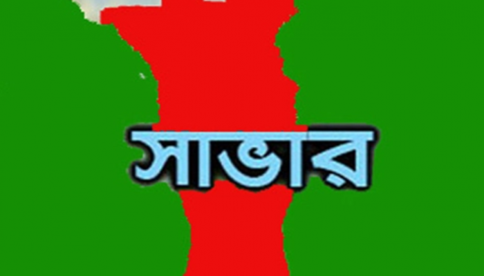 আশুলিয়ার প্রাইভেটকার পানিতে পড়ে নিহত ১, আহত ২