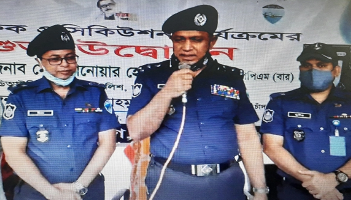 চাঁদপুরে ই-ট্রাফিক প্রসিকিউশন কার্যক্রমের উদ্বোধন