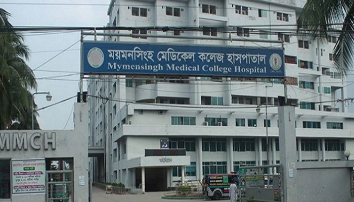 মমেক হাসপাতালে করোনায় সর্বনিম্ন মৃত্যু
