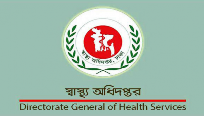 প্রতি মাসে ২ কোটি টিকা দেওয়ার পরিকল্পনা স্বাস্থ্য অধিদপ্তরের