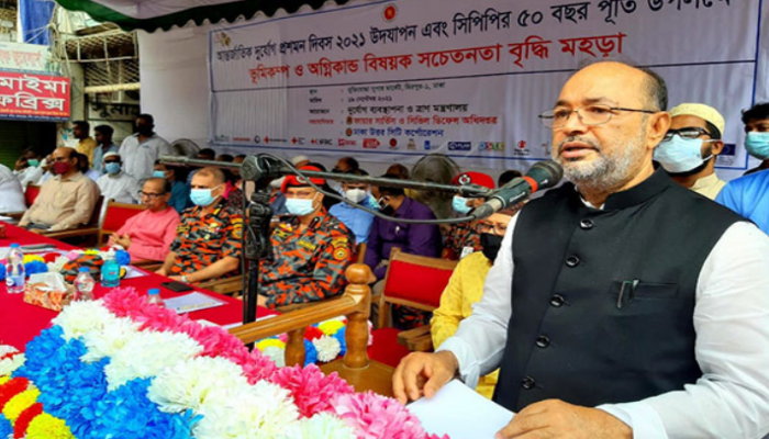 আড়াই হাজার কোটি টাকার উদ্ধার সামগ্রী ও যন্ত্রপাতি ক্রয় করা হবে : ত্রাণ প্রতিমন্ত্রী