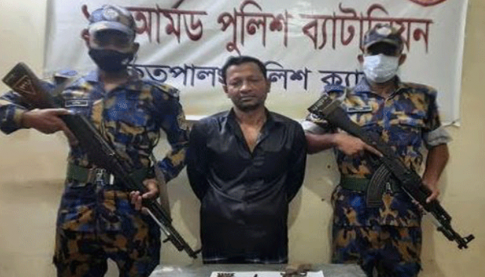 কক্সবাজারে বন্দুকসহ রোহিঙ্গা গ্রেফতার