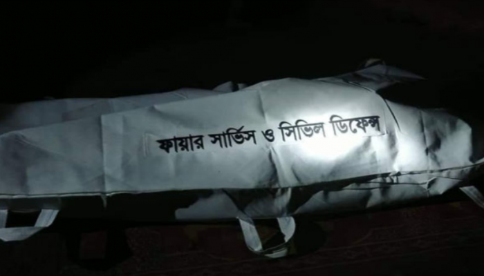 কুমিল্লায় আগুনে পুড়ে মরলো শিকলে বাঁধা তরুণ
