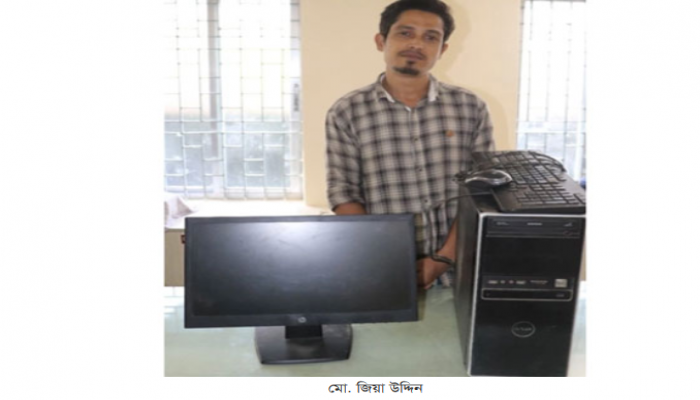 জাল সনদ তৈরির সরঞ্জামাদিসহ যুবক গ্রেফতার
