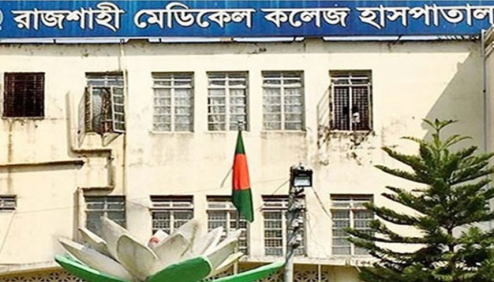 রামেকের করোনা ইউনিটে আরও ৮ জনের মৃত্যু