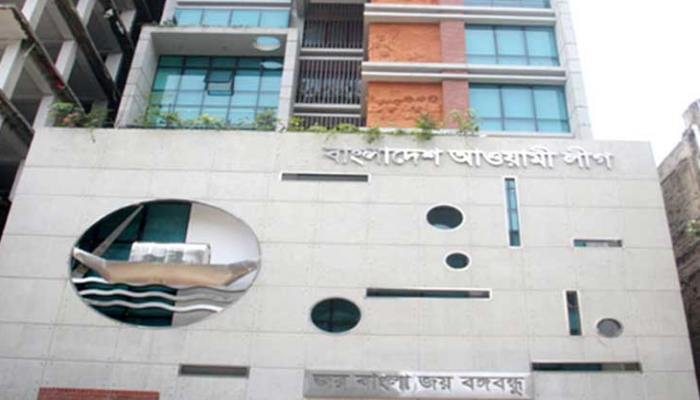 ৪০ হাজার ইউনিট কমিটি করছে আওয়ামী লীগ
