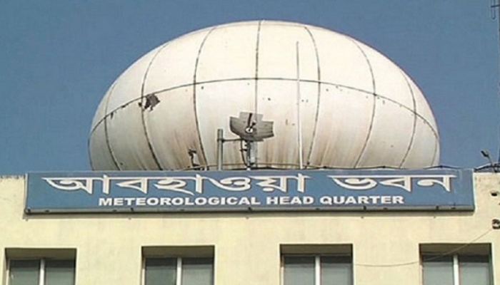 জেনে নিন ২৪ ঘণ্টার আবহাওয়ার পূর্বাভাস