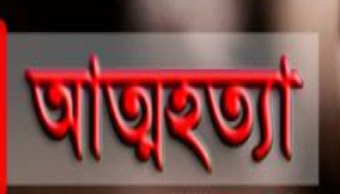 চট্টগ্রামে নিজ দোকানে গলায় ফাঁস দিয়ে যুবকের আত্মহত্যা