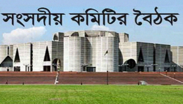 ক্যাসিনো কাণ্ডে বন্ধ থাকা ওয়ারী ও ভিক্টোরিয়া ক্লাব খুলে দেওয়ার সুপারিশ