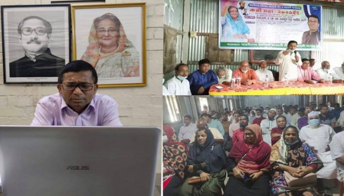 জিয়া রাজনৈতিক সংস্কৃতি নষ্ট করেছিল: পানিসম্পদ উপমন্ত্রী