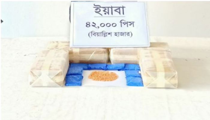 টেকনাফে ক্রিস্টাল মেথ আইস ‍ও ইয়াবা উদ্ধার