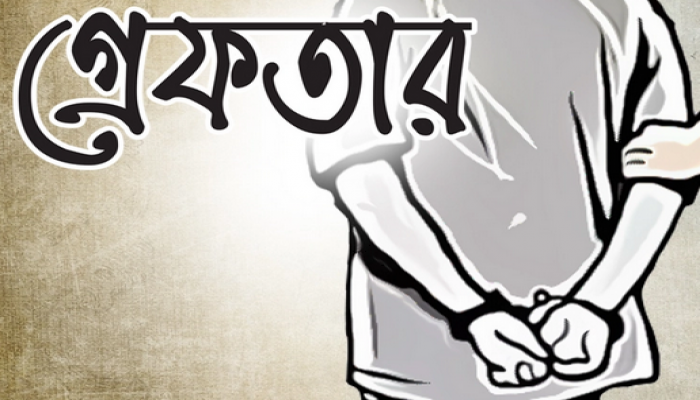 ভালুকায় নৈশ প্রহরী খুন, আটক ১