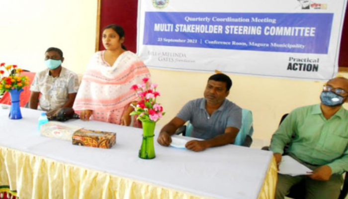 মাগুরায় পয়ঃবর্জ্য ব্যবস্থাপনা বিষয়ে সভা অনুষ্ঠিত