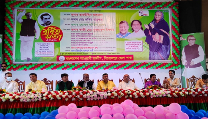পিরোজপুরে যুবলীগের বর্ধিত সভা অনুষ্ঠিত, হামলায় আহত ৪