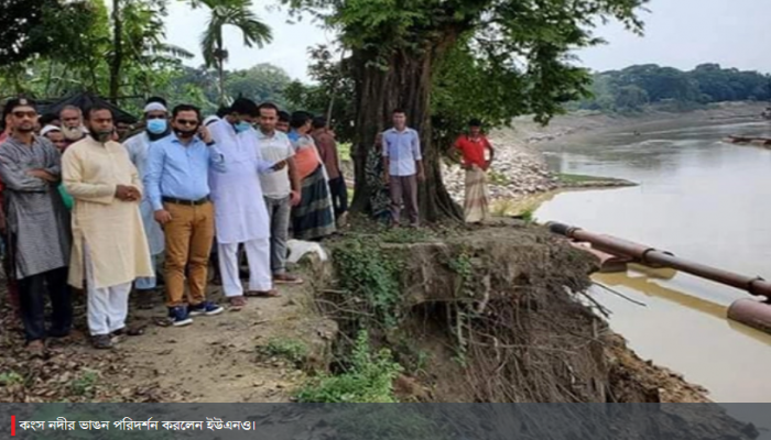 ফুলপুরে কংস নদীর ভাঙন পরিদর্শনে ইউএনও