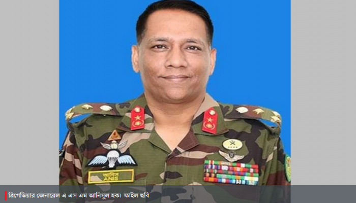 নতুন কারা মহাপরিদর্শক আনিসুল হক