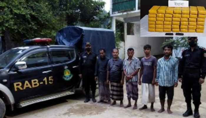 চার লাখ ৩০ হাজার পিস ইয়াবাসহ ৫ জনকে আটক