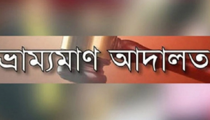 চট্টগ্রামে বিএসটিআই’র লাইসেন্স ছাড়াই লোগো ব্যবহার