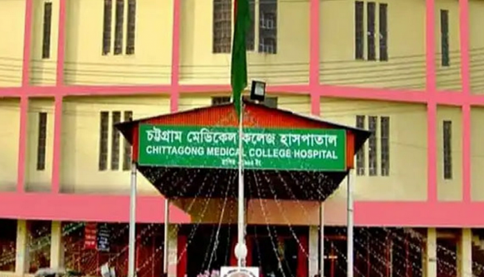 চমেক হাসপাতালে চলছে বন্ধ্যাত্ব চিকিৎসা