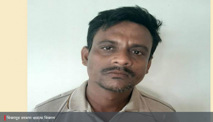 একাধিক নারী নির্যাতনকারী যুবক টঙ্গী থেকে গ্রেফতার
