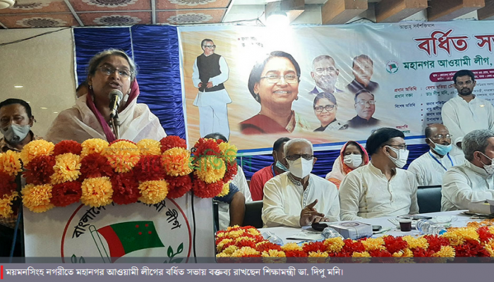 মিডিয়ার ওপর ভর করে অপরাজনীতি করছে বিএনপি: শিক্ষামন্ত্রী