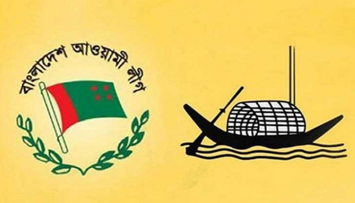আওয়ামী লীগের আয় কমেছে, ব্যয় বেড়েছে
