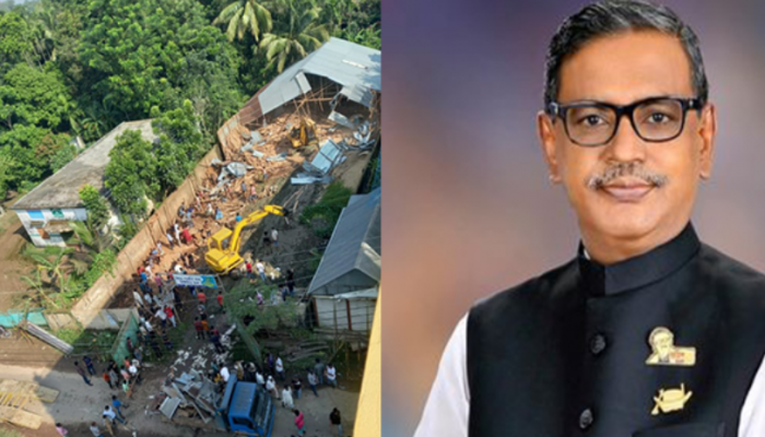 কাদের মির্জার বিরুদ্ধে আদালতের নিষেধাজ্ঞা অমান্য করে ব্যবসা প্রতিষ্ঠান উচ্ছেদের অভিযোগ
