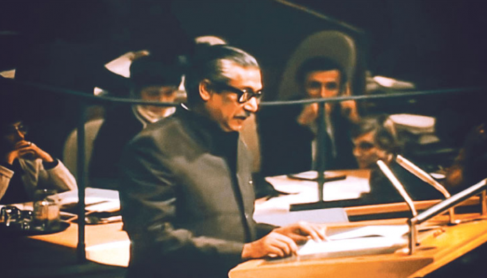 বিশ্বে বাংলাদেশ স্বরূপে উদ্ভাসিত