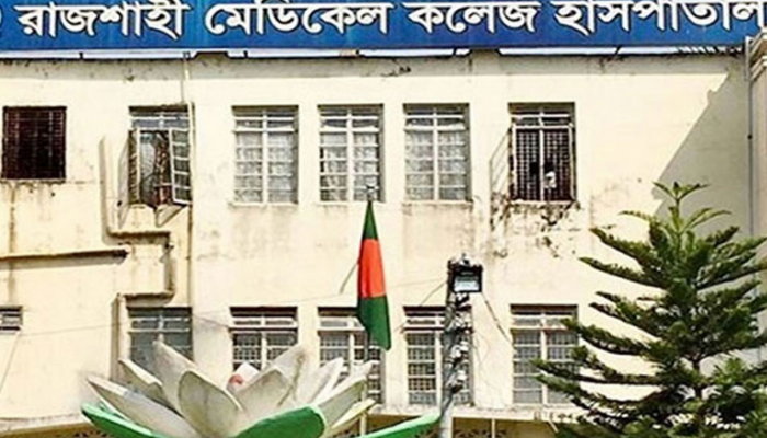 রামেক হাসপাতালের করোনা ইউনিটে আরও ৪ জনের মৃত্যু