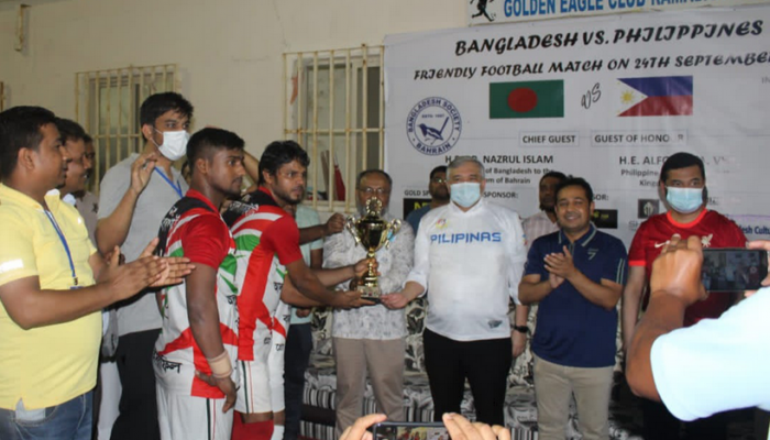 বাহরাইনে বাংলাদেশ বনাম ফিলিপাইন ফ্রেন্ডলি ফুটবল ম্যাচ