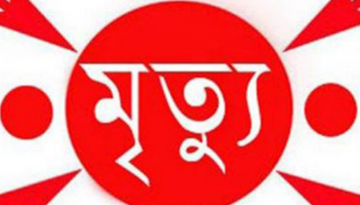 টঙ্গীতে নির্মাণ শ্রমিকের মৃত্যু