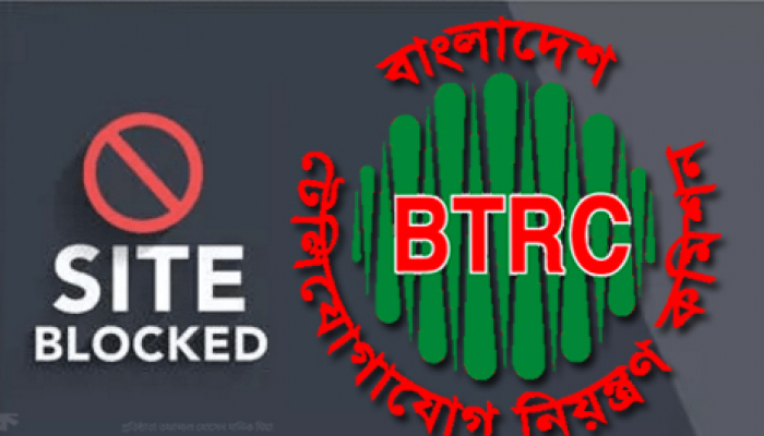 অনিবন্ধিত নিউজ পোর্টাল বন্ধের প্রক্রিয়া স্থগিত