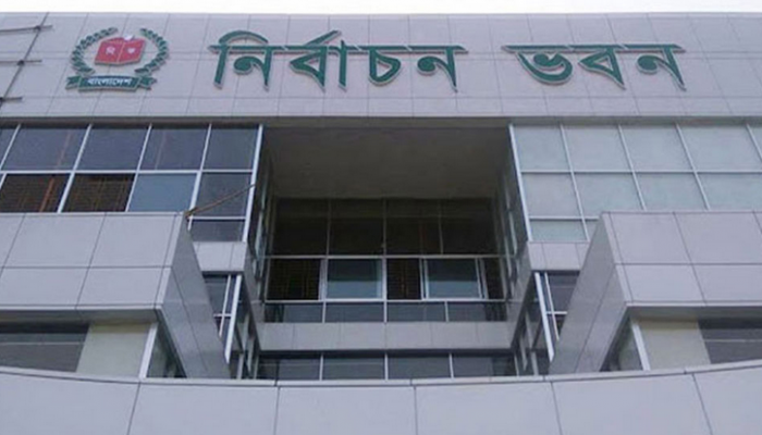 দ্বিতীয় ধাপে যেসব ইউপিতে ভোট ১১ নভেম্বর (তালিকাসহ)