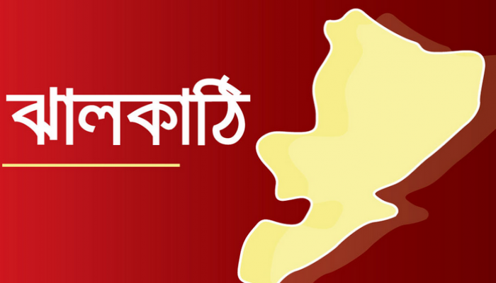 প্রধানমন্ত্রীর জন্মদিনে করোনা ভ্যাকসিন ক্যাম্পেইন চলাকালে স্বাস্থকর্মীকে মারধর