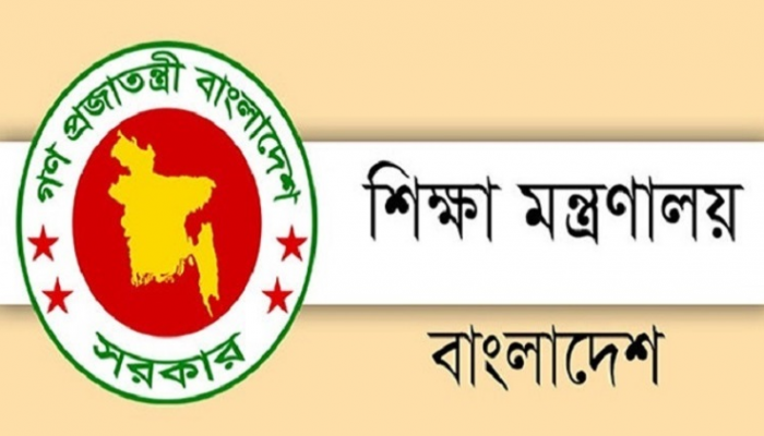 মাধ্যমিক শিক্ষায় পদে পদে দুর্নীতি