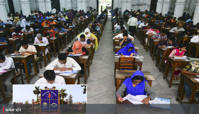 ভর্তি পরীক্ষা : ঢাকা বিশ্ববিদ্যালয়ে প্রতি আসনে প্রতিদ্বন্দ্বী ৪৫