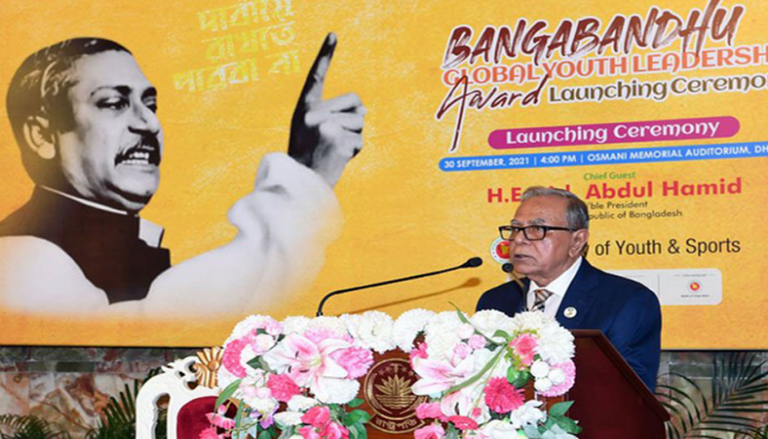 বঙ্গবন্ধুর আদর্শ থেকে শিক্ষা গ্রহণে বিশ্বের তরুণদের প্রতি আহ্বান রাষ্ট্রপতির