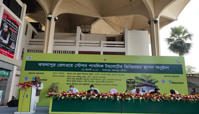 ৫২টি রেলস্টেশন সংস্কার করা হচ্ছে: রেলপথমন্ত্রী