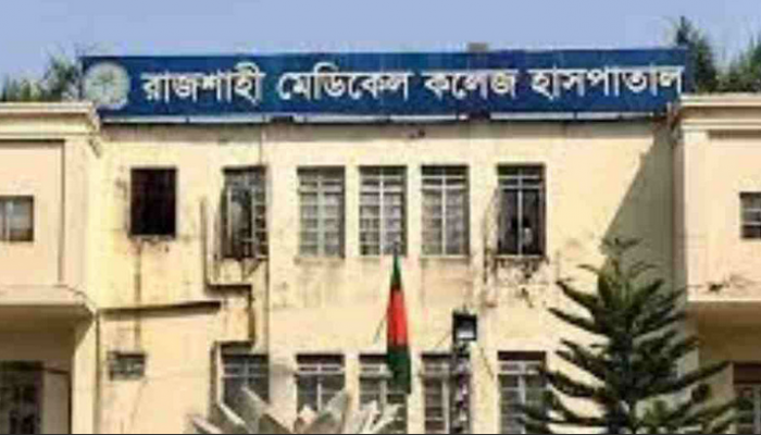 রামেক হাসপাতালে করোনা উপসর্গে দুইজনের মৃত্যু