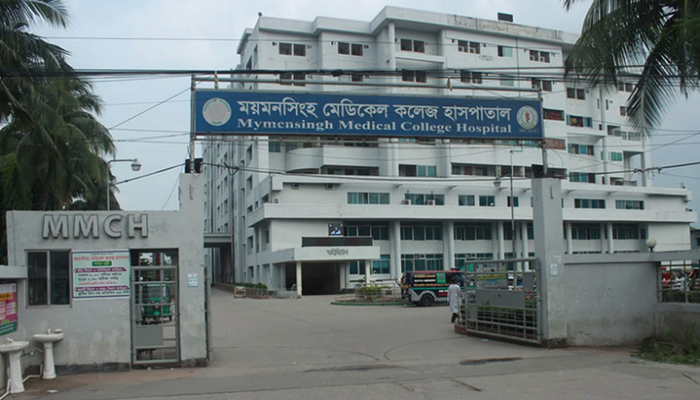 মমেক হাসপাতালে আরও ৪ মৃত্যু