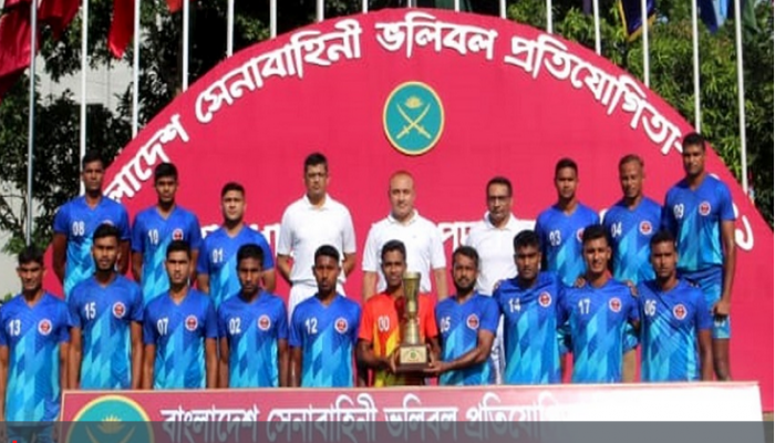 বাংলাদেশ সেনাবাহিনী ভলিবল প্রতিযোগিতা ২০২১ সমাপ্ত