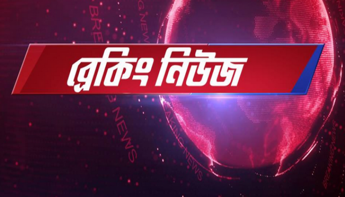 করোনায় দেশে আরও ২১ জনের প্রাণহানি
