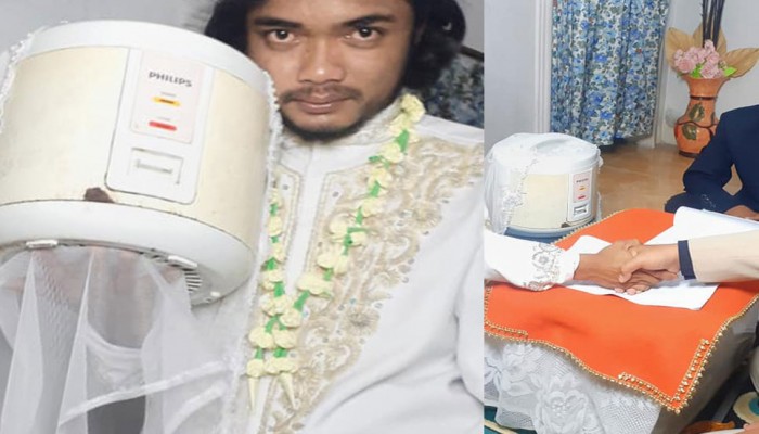 রাইস কুকারের সঙ্গে বিয়ে, চারদিন পর ডিভোর্স!